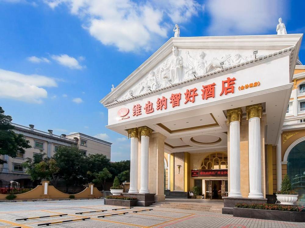 Vienna Hotel Guangzhou Jinshazhou Foshan Eksteriør bilde